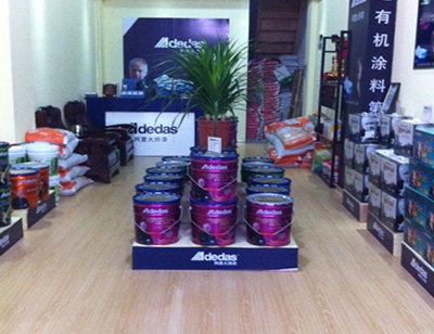 安徽馬鞍山阿里大師涂料加盟店