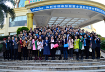 瘋狂營銷249場(chǎng)中山站 —彩繪2015終極擂臺(tái)賽之挑戰(zhàn)者聯(lián)盟