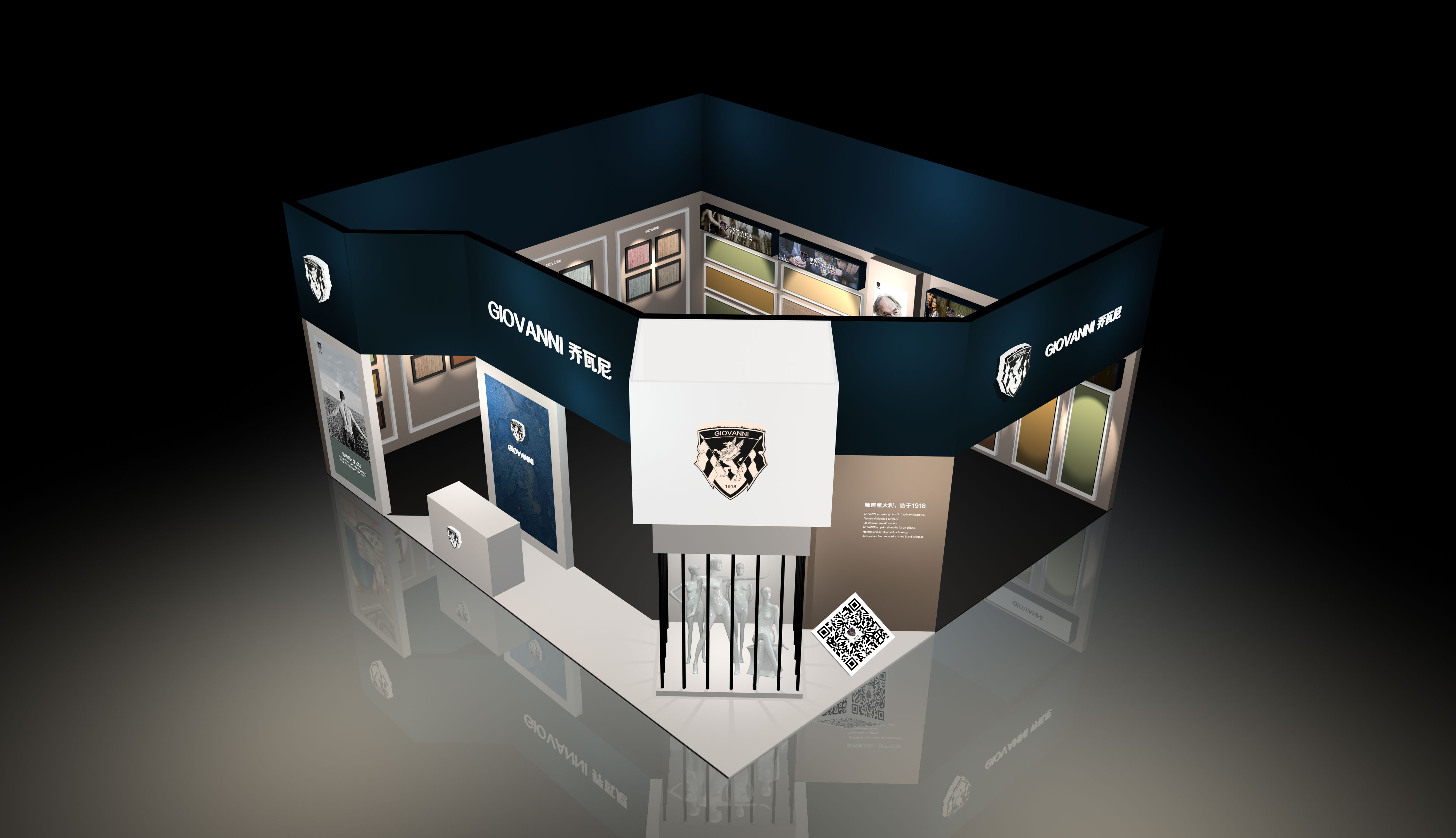 涂飾商情訊：展會預告|喬瓦尼與您相約2018中國北京