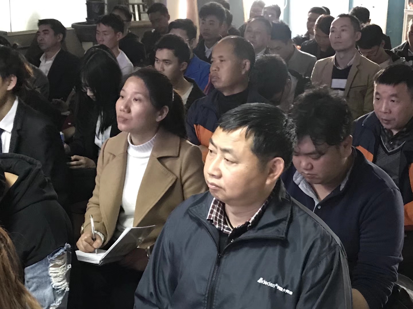 阿里大師水漆開工培訓，2018“犬”力以赴，擼起袖子加油干