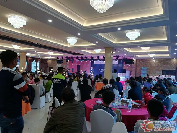 慧聰涂料網(wǎng)訊：2017阿里大師(德宏州)答謝會暨新品發(fā)布會隆重召開