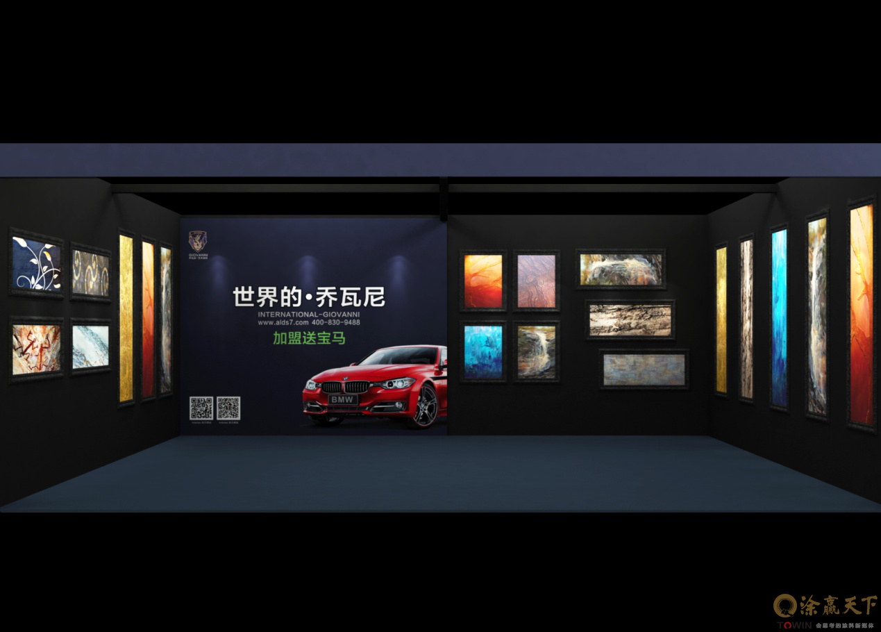 涂贏天下訊：追隨藝術潮流，展盡魅力之風！GIOVANNI喬瓦尼藝術涂料在成都與你不見不散！