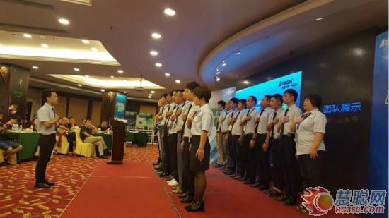 慧聰涂料網訊：阿里大師迷“涂”破局●銷量倍增新模式發布會震撼引爆！