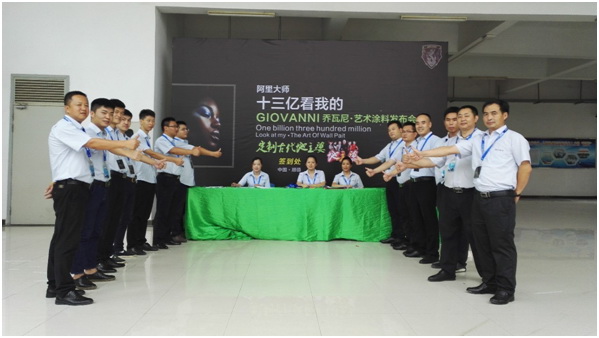 實錄：GIOVANNI喬瓦尼2016初期藝術涂裝工藝培訓