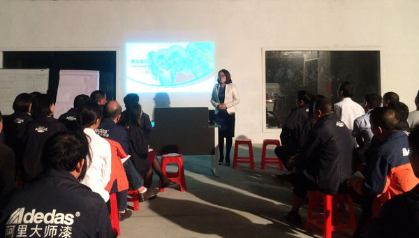 阿里大師“贏在執(zhí)行訓(xùn)練營”正式成立