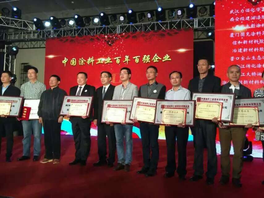 阿里大師受邀參加“中國工業百年百強企業”頒獎禮