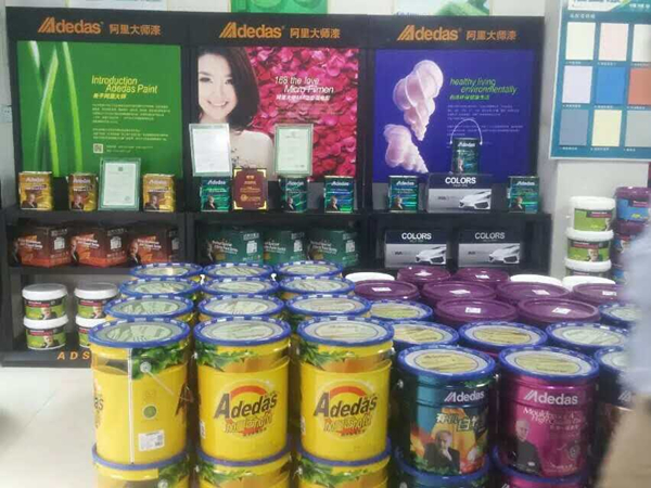 湖北十堰的伙伴們注意啦 ，阿里大師涂料加盟店開業