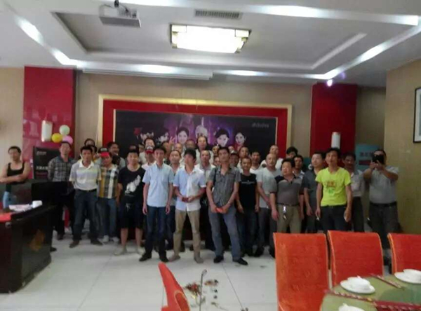 阿里大師湖南韶山油木工會勝利召開