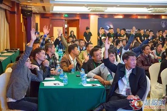 慧聰涂料網訊：印象大師·草莓音樂藝術節|阿里大師經銷商會議圓滿舉行