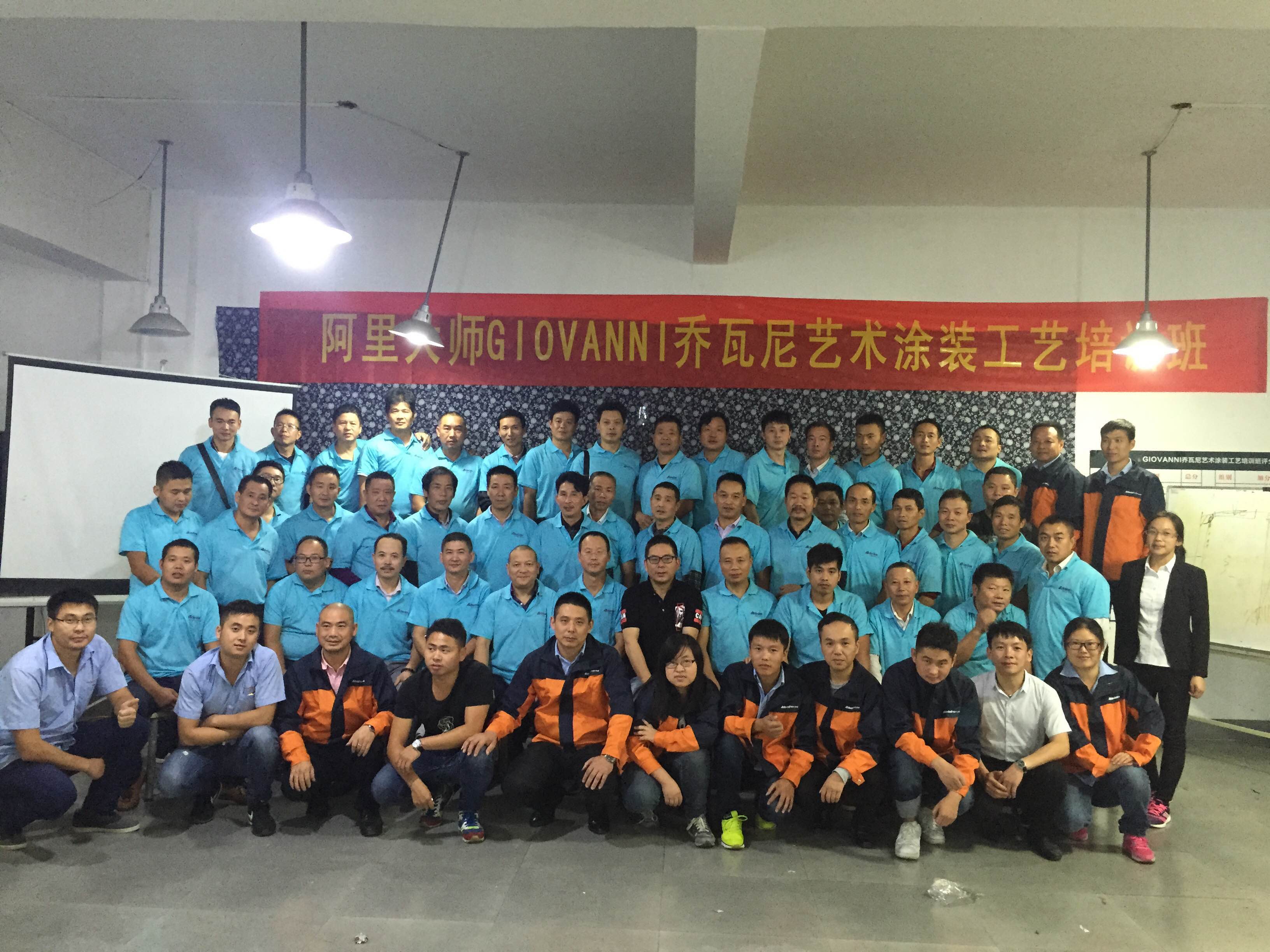 阿里大師是如何在短時(shí)間內(nèi)“激活”藝術(shù)涂料市場？