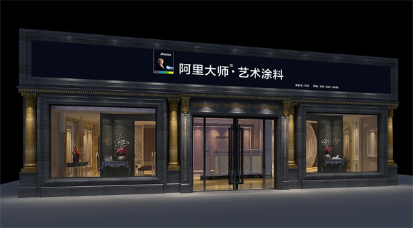 如何做藝術涂料*有效的推廣