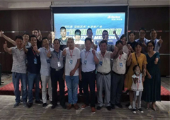 迷“涂”破局，銷量倍增 水漆風暴 定制藝術＋——江蘇宿遷站