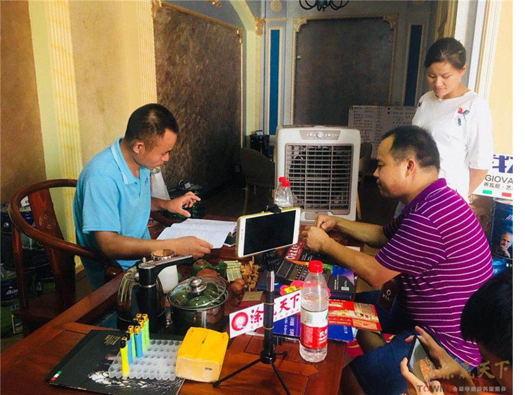 涂贏天下訊：跟我談企業文化？你先看完這篇文章