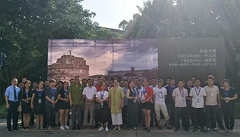 阿里大師“破局C+商業思維”會議圓滿落幕