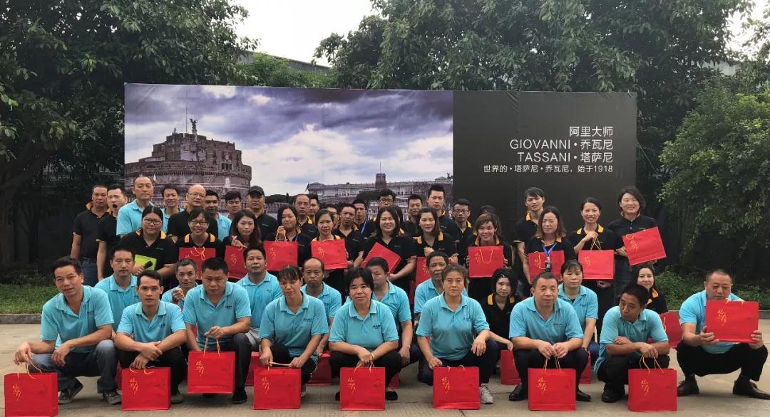 阿里大師與您共慶中秋佳節