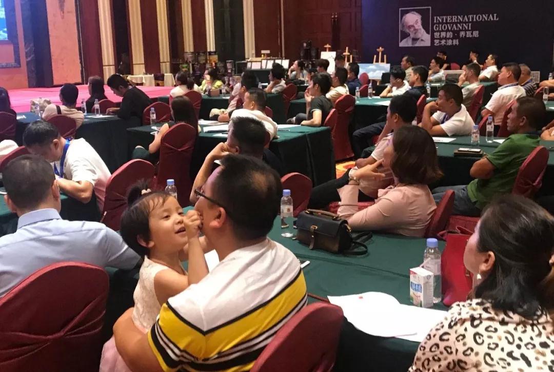 涂料經訊：阿里大師“破局C+商業思維”會議圓滿落幕