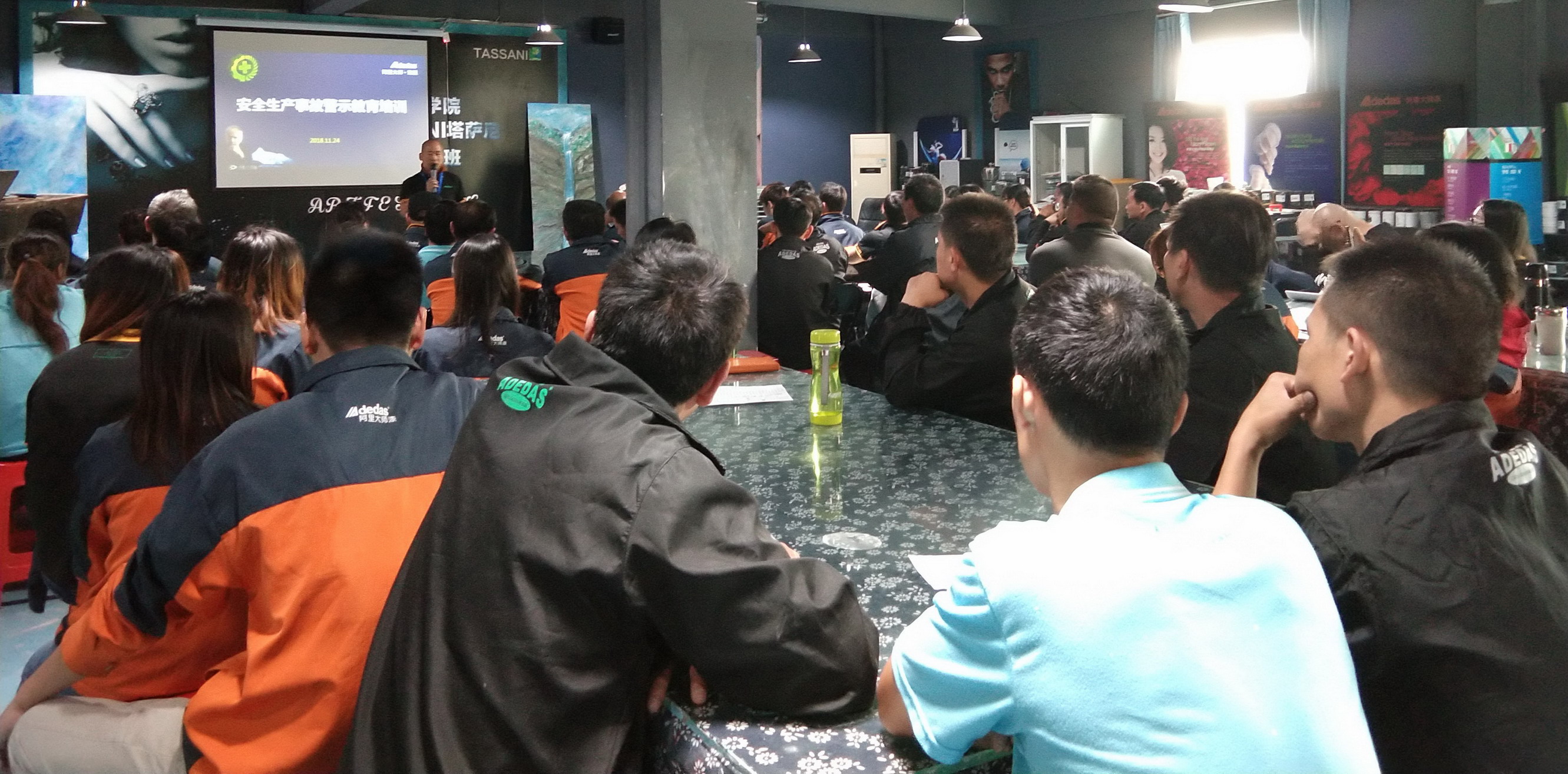 阿里大師召開安全生產警示教育培訓會