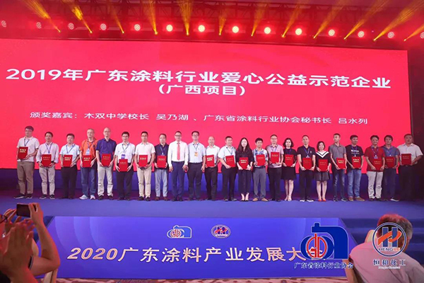 喜訊|熱烈祝賀阿里大師再獲兩項(xiàng)省級(jí)榮譽(yù)獎(jiǎng)項(xiàng)！