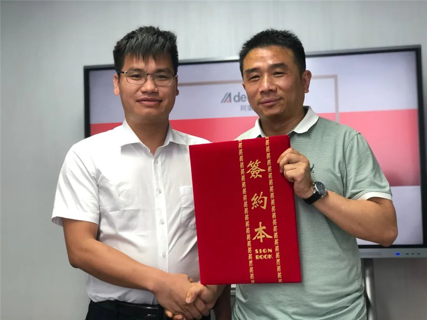 阿里大師防水事業部