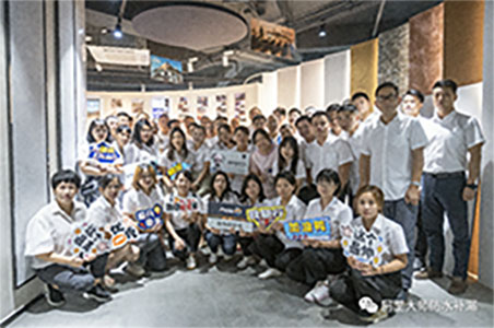 阿里大師集團|同心同力共前行，歡迎中山公司家人們前來容桂營銷中心交流學習！