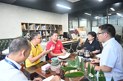 真誠交流，攜手并進！廣涂協秘書長一行到訪阿里大師集團，并與集團領導展開友好交流學習