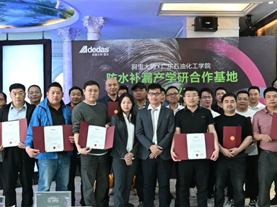 品牌動態｜阿里大師補漏孵化中心首屆培訓班順利結業