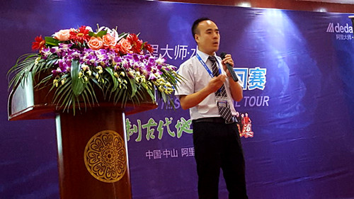 水漆招商經理胡建國政策講解