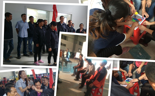 企業(yè)內訓現場剪輯