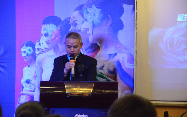 涂料十大品牌阿里大師副總黃維林發表講話