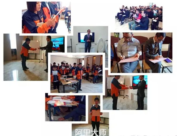 厲兵秣馬，涂料廠家阿里大師2016用行動(dòng)說話