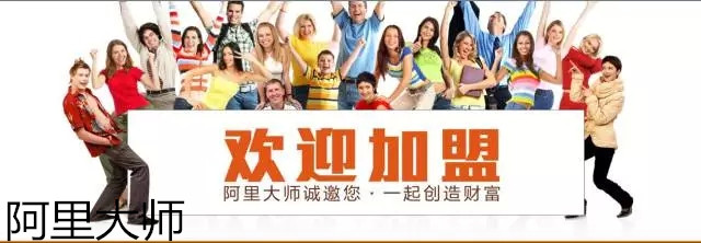 成熟的標志——涂料廠家阿里大師大閱兵之3.15質量篇