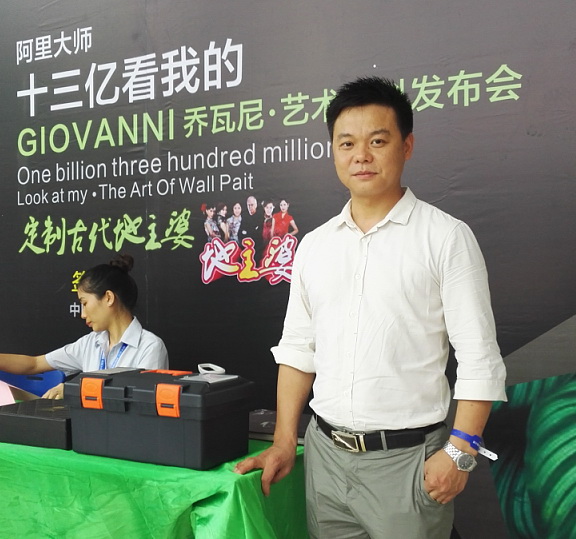 <a href='/agent.htm' class='keys' title='點擊查看關于涂料加盟的相關信息' target='_blank'>涂料加盟</a>