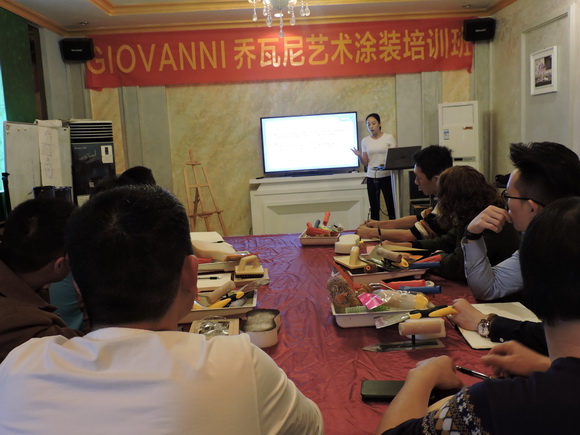 藝術涂裝培訓