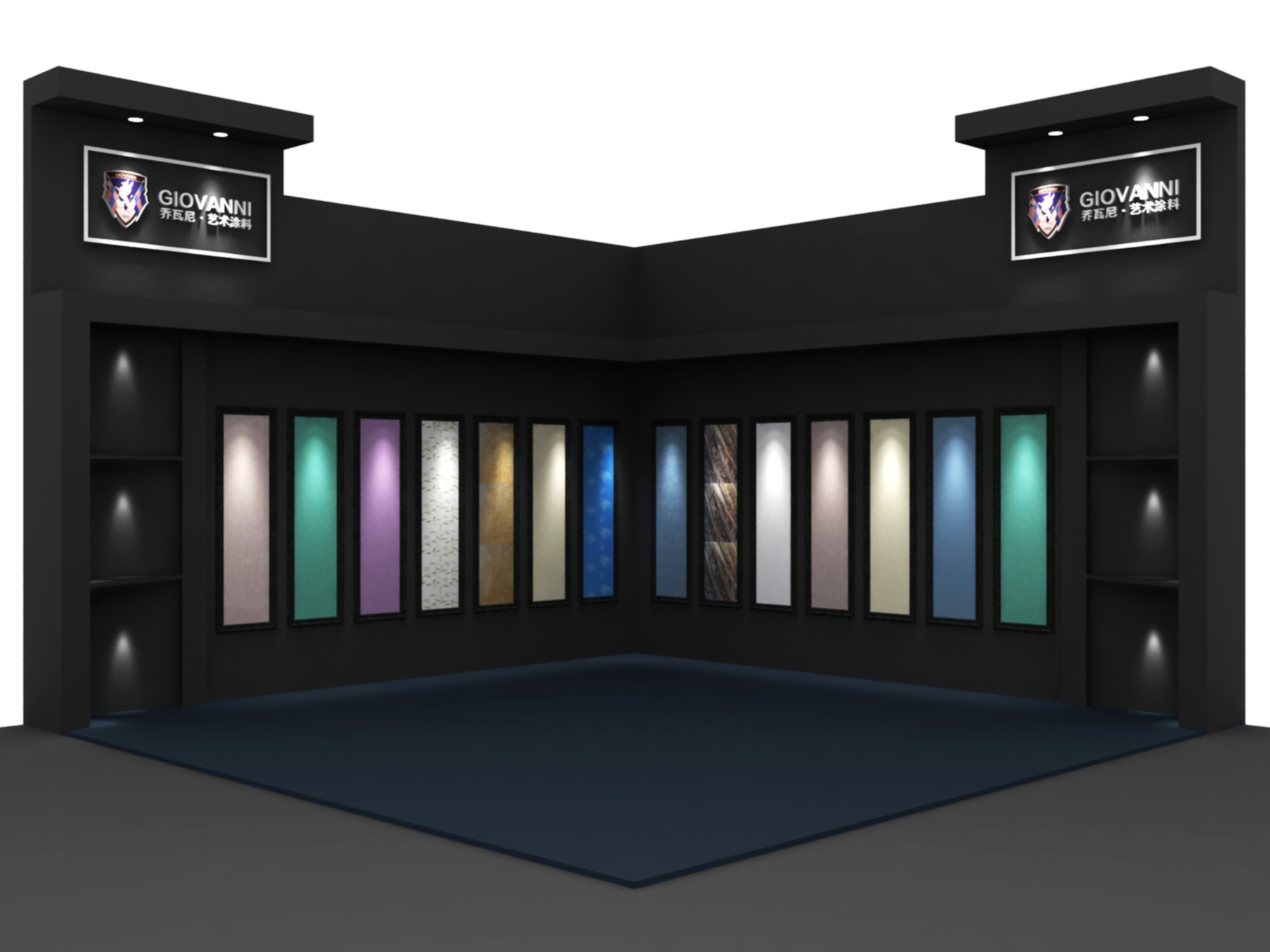 <a href='/agent.htm' class='keys' title='點擊查看關于涂料加盟的相關信息' target='_blank'>涂料加盟</a>