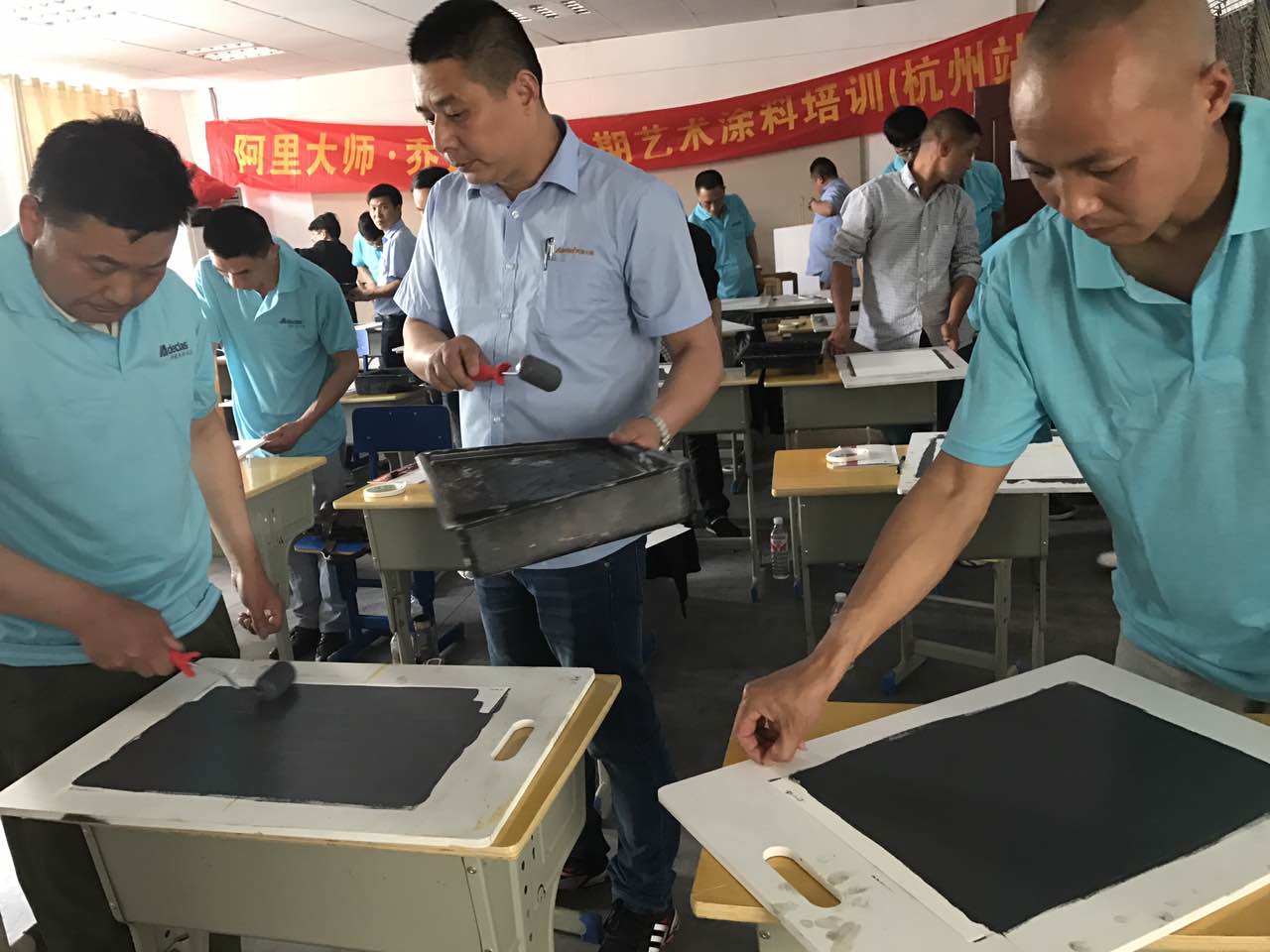 阿里大師喬瓦尼藝術涂料