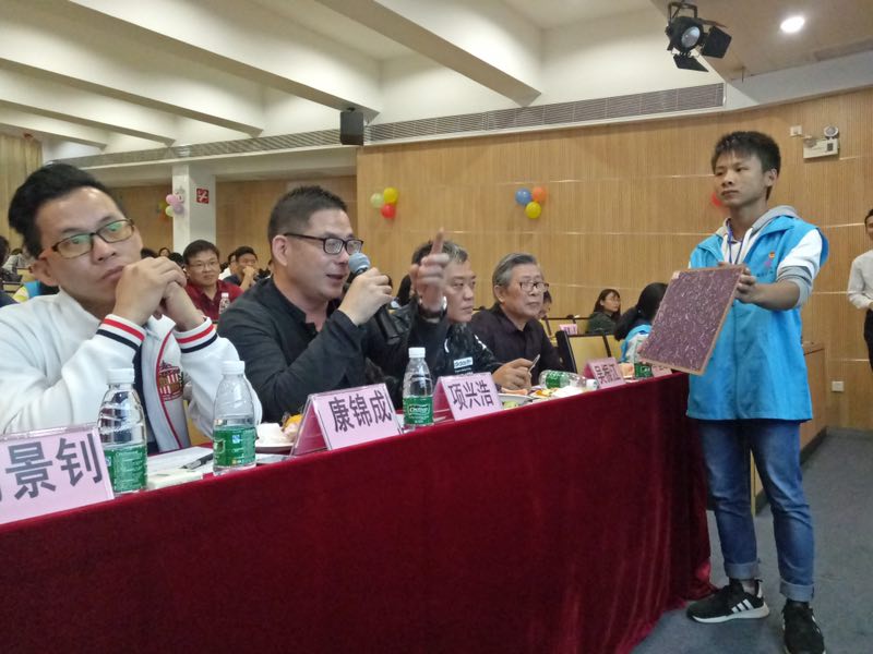 喬瓦尼藝術涂料