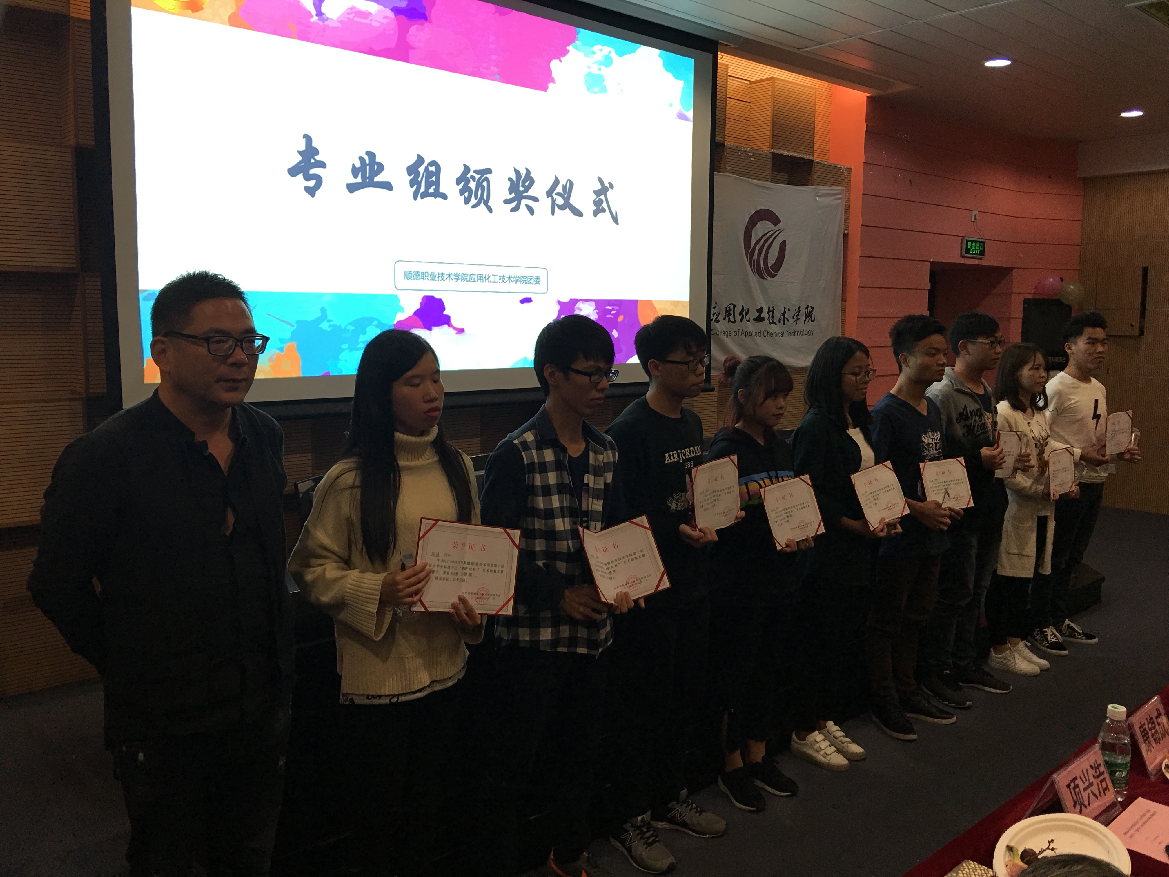 喬瓦尼藝術涂料