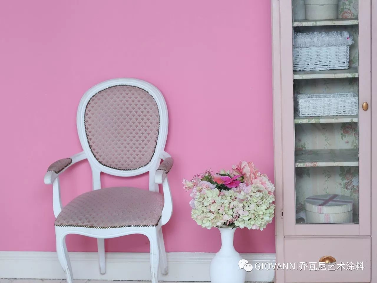 喬瓦尼藝術涂料