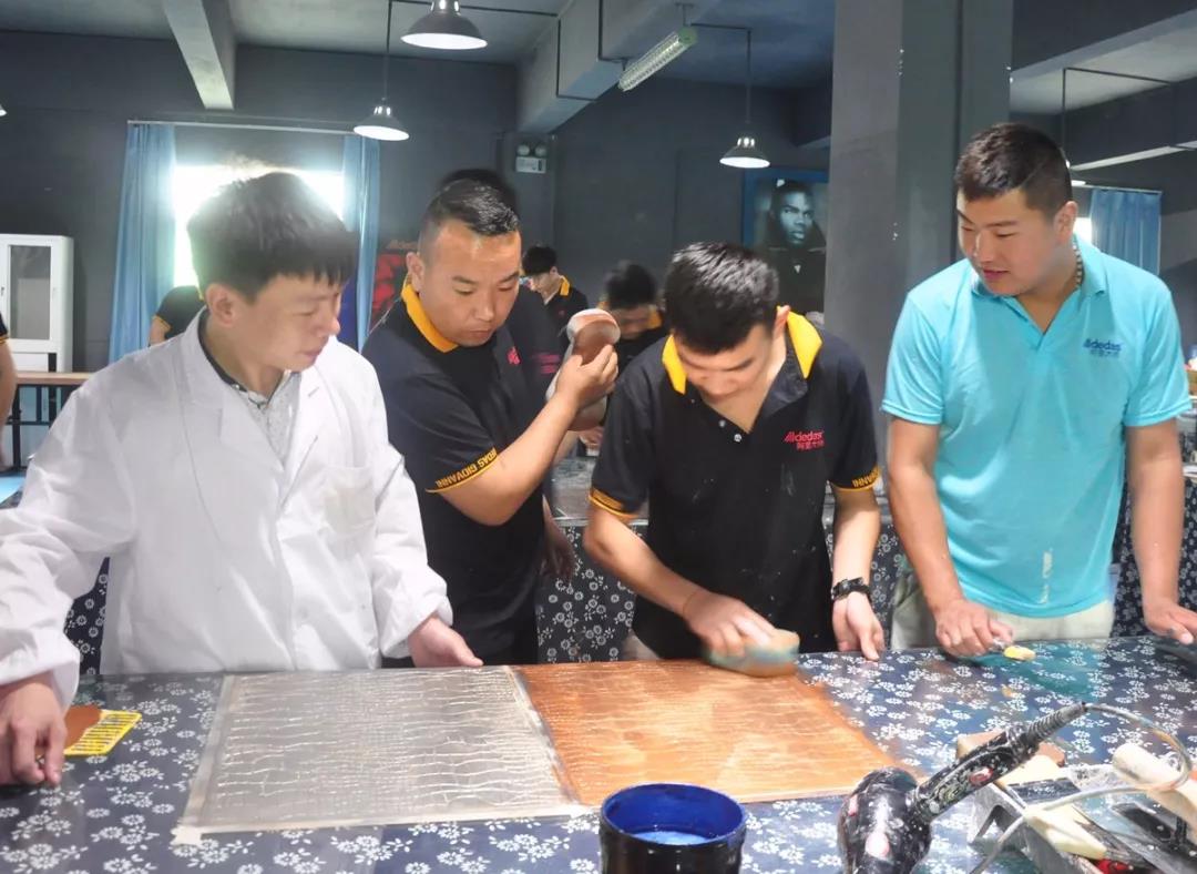 喬瓦尼藝術涂料