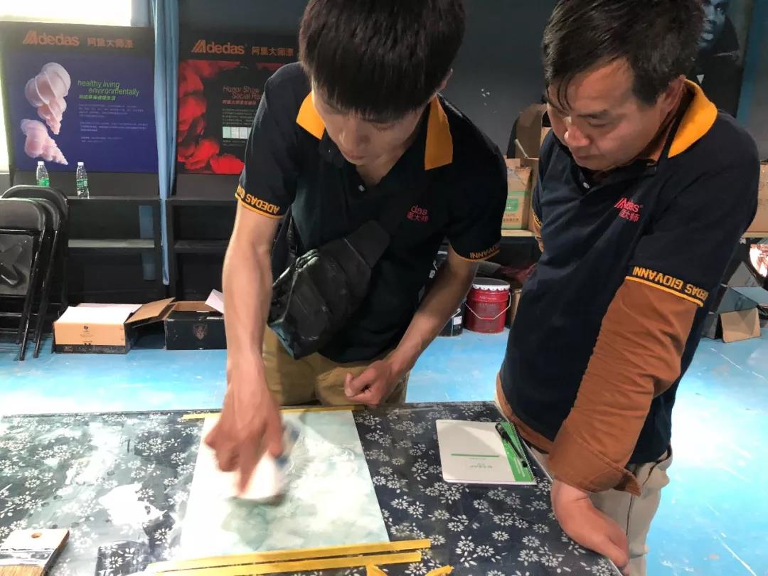 喬瓦尼藝術涂料