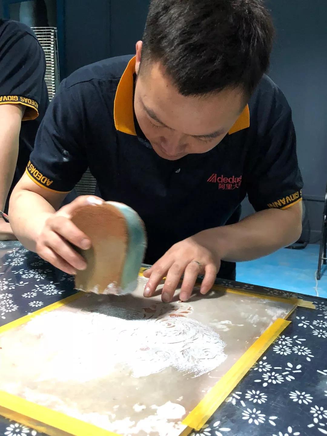 喬瓦尼藝術涂料