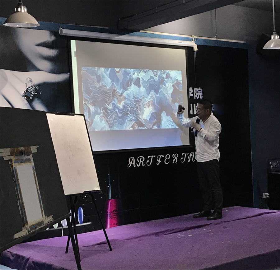 喬瓦尼藝術涂料