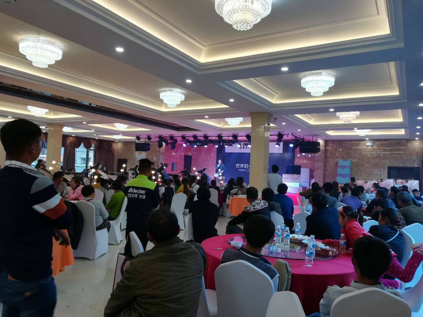 喬瓦尼藝術涂料