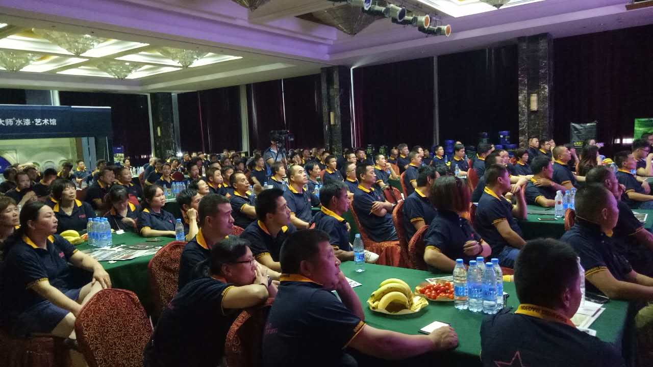 喬瓦尼藝術涂料