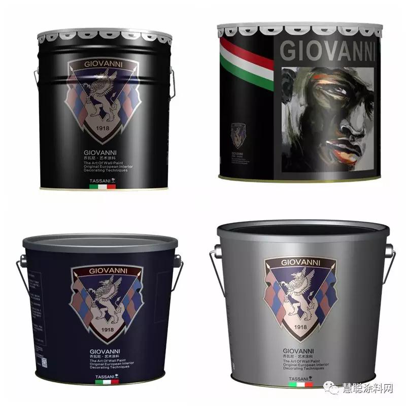 喬瓦尼藝術涂料