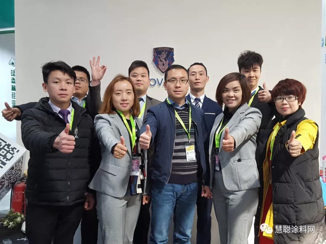 喬瓦尼藝術涂料