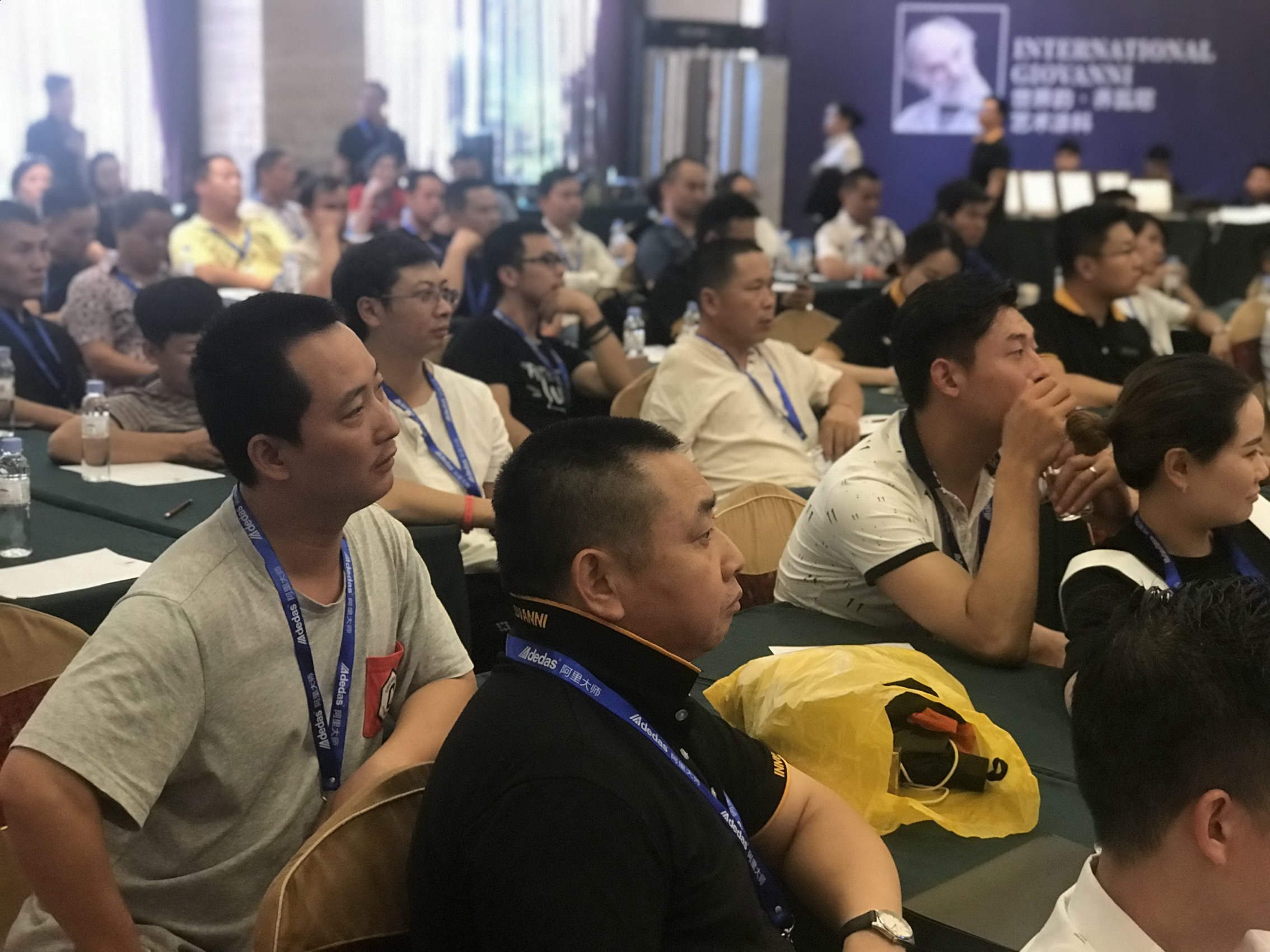 喬瓦尼藝術涂料