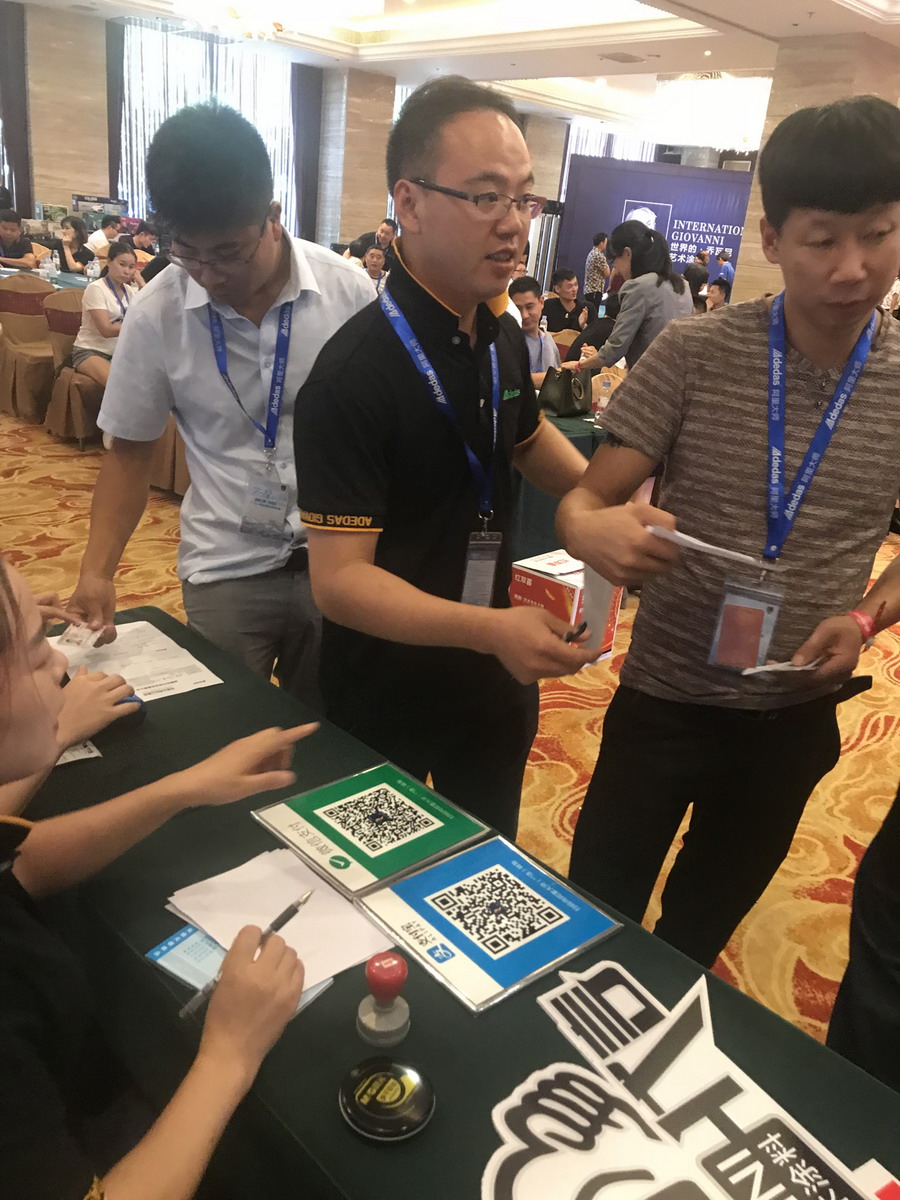 喬瓦尼藝術涂料