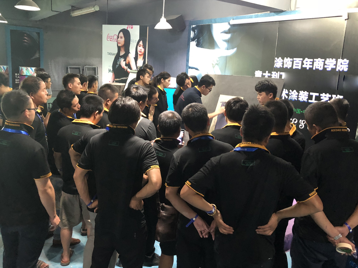 喬瓦尼藝術涂料