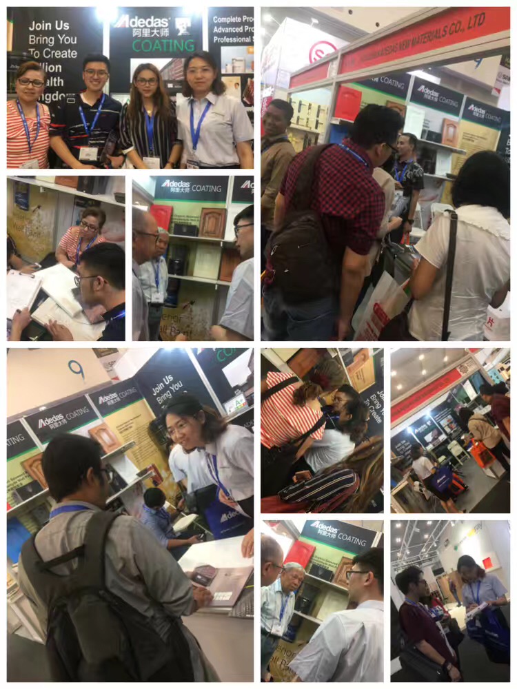 阿里大師藝術水漆